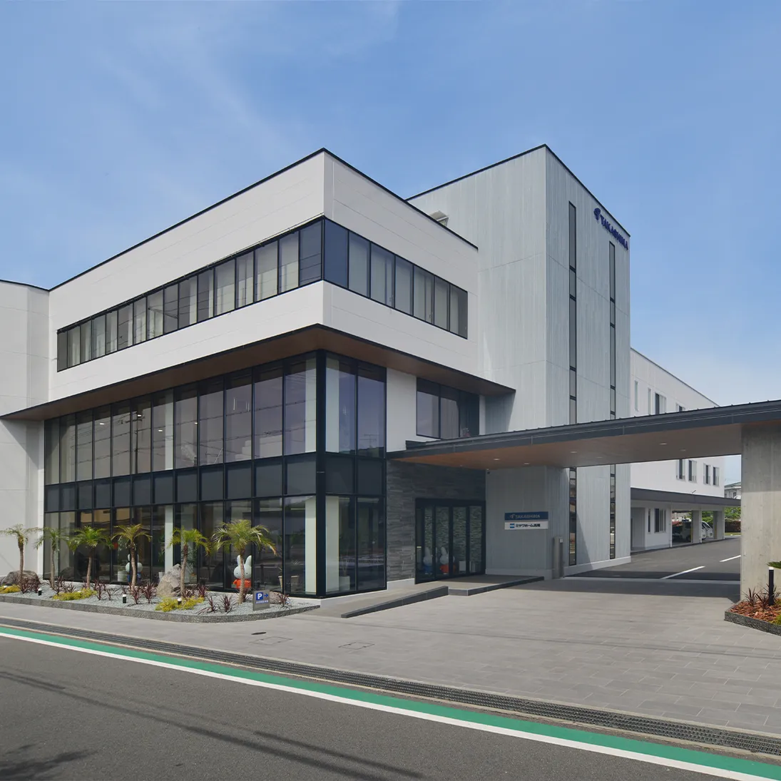 株式会社高階 本社屋
