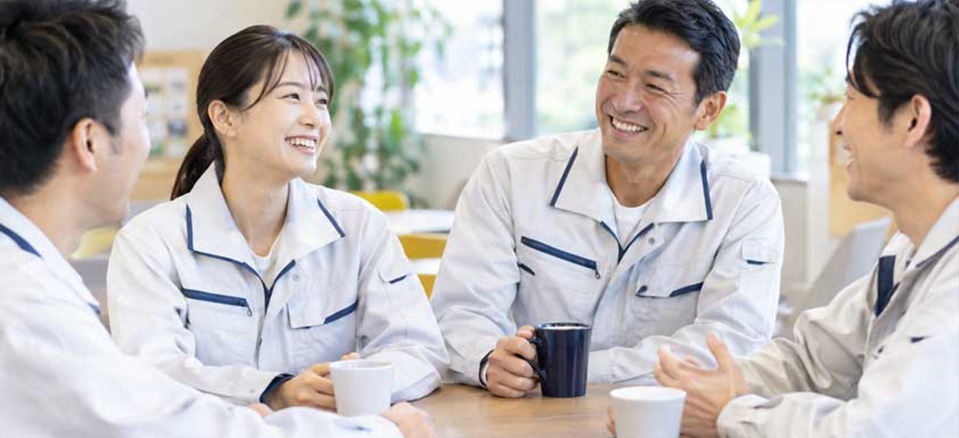福利厚生